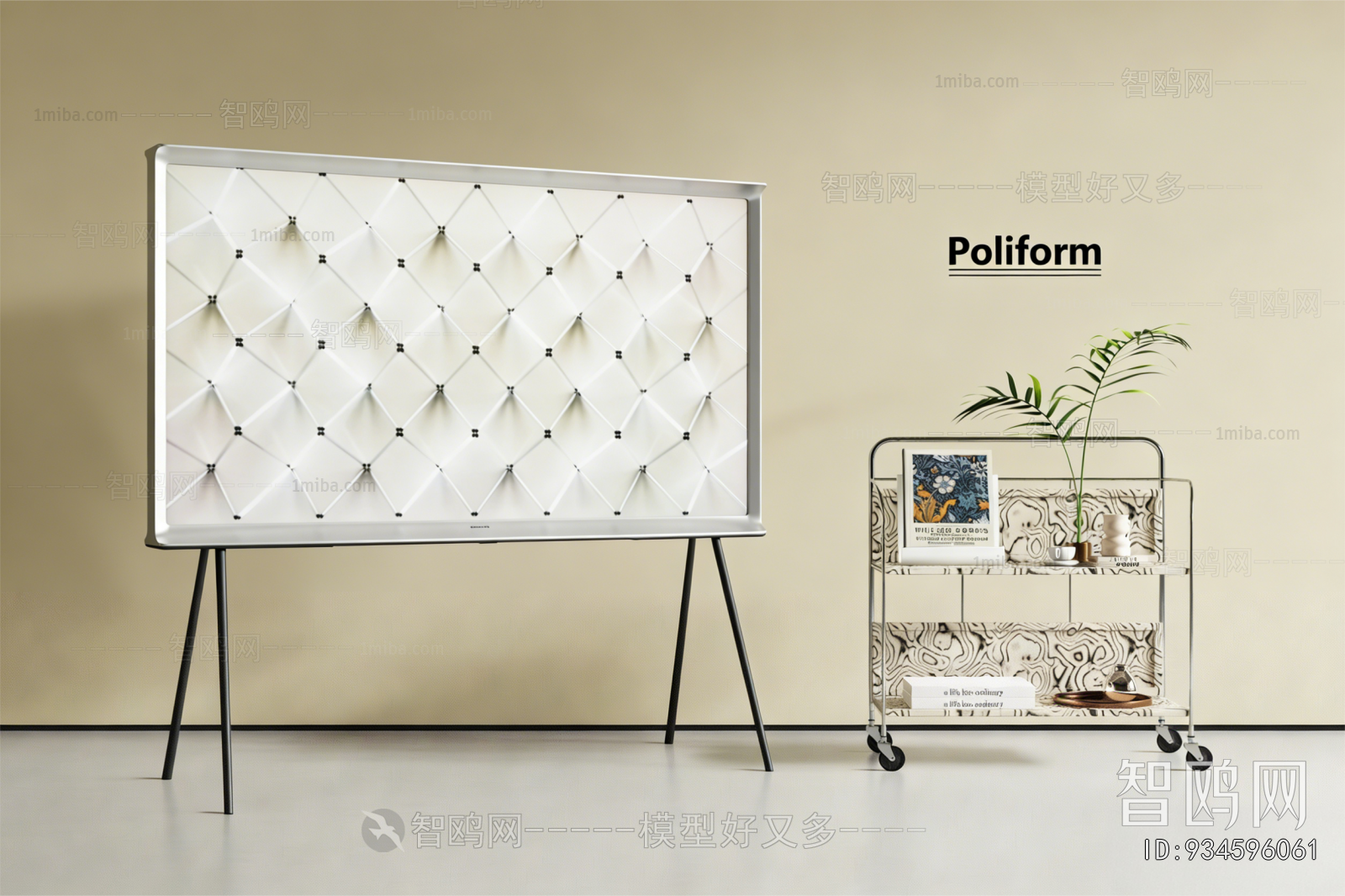 Modern TV Set