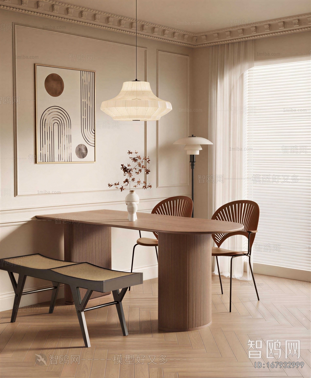 French Style Dining Room