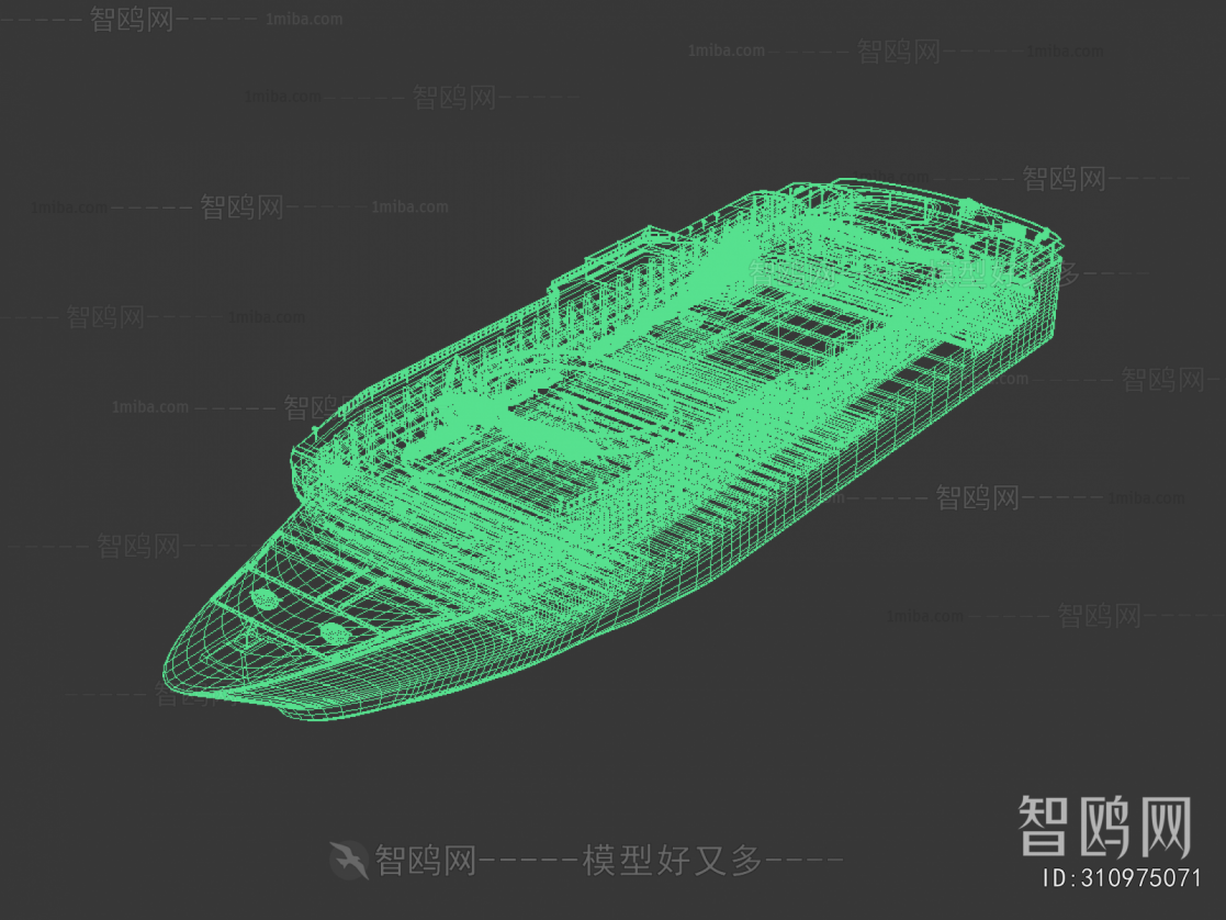 Modern Ship
