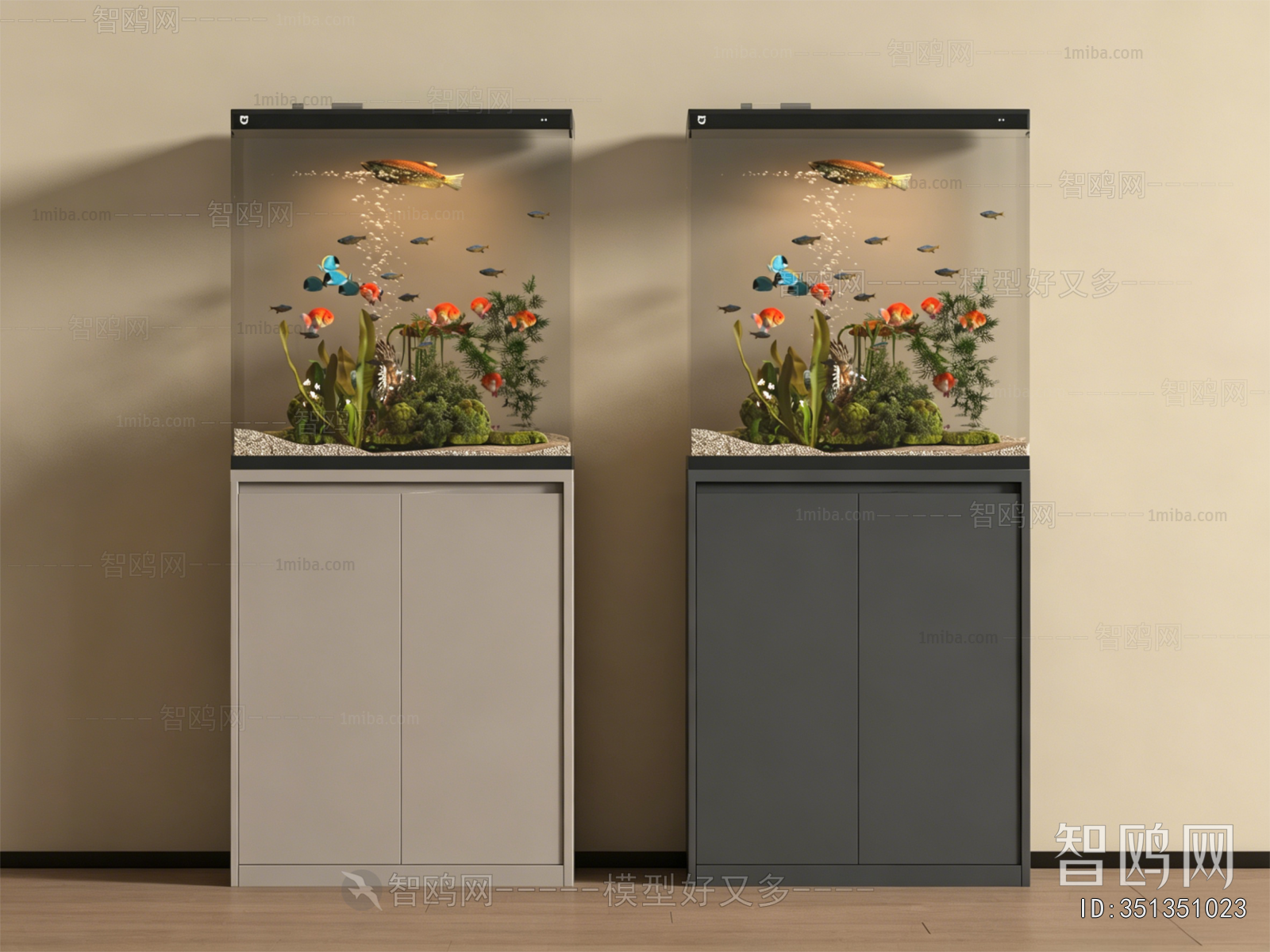 Modern Fish Tank