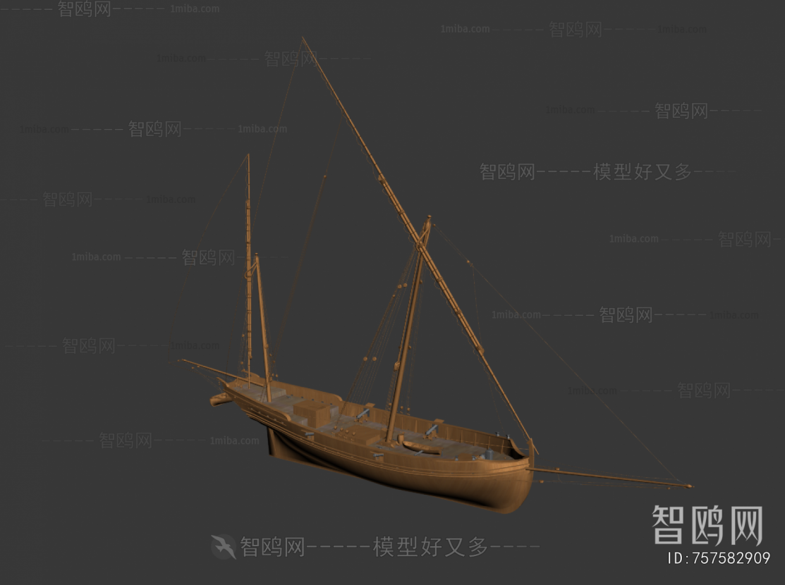 Modern Ship