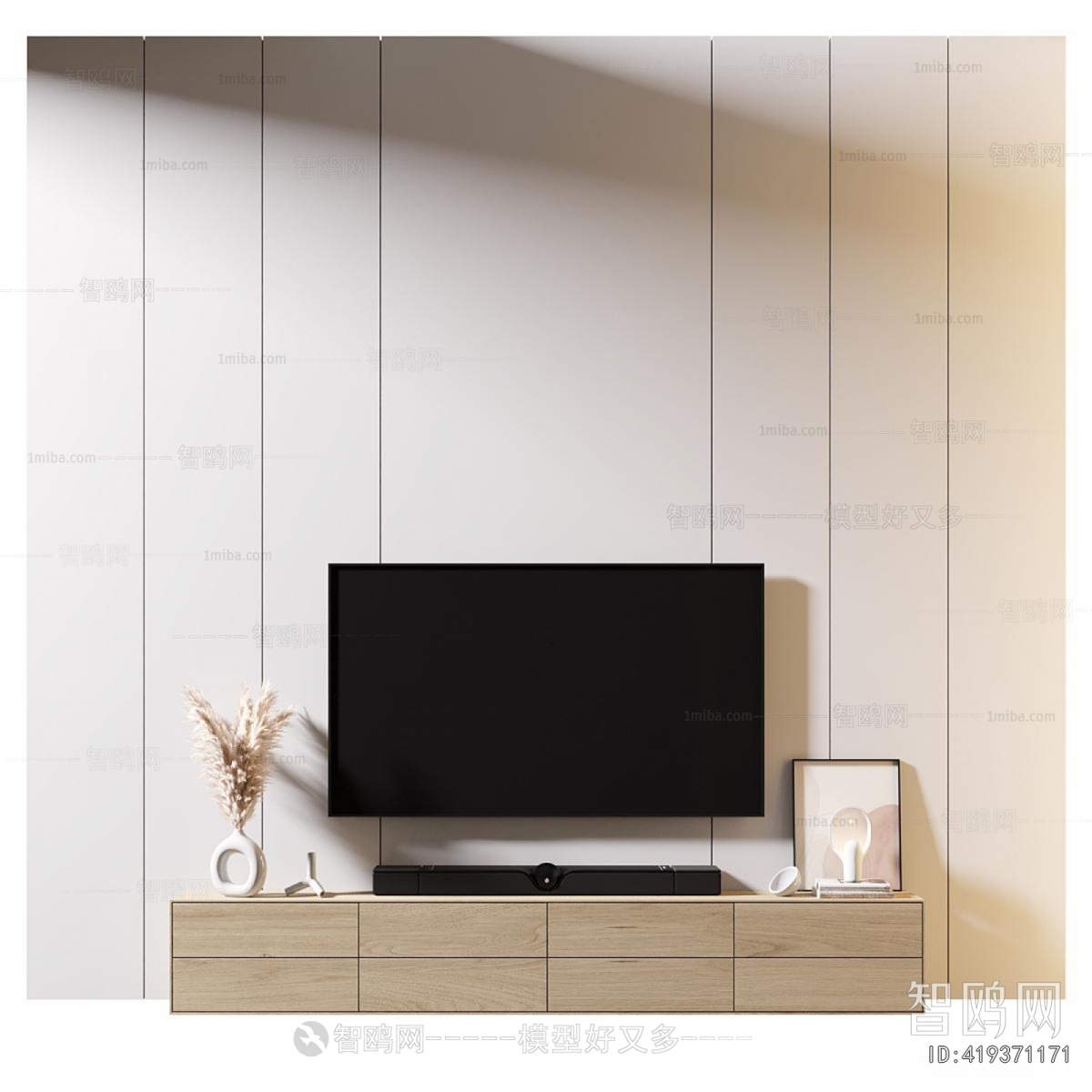 Modern TV Cabinet