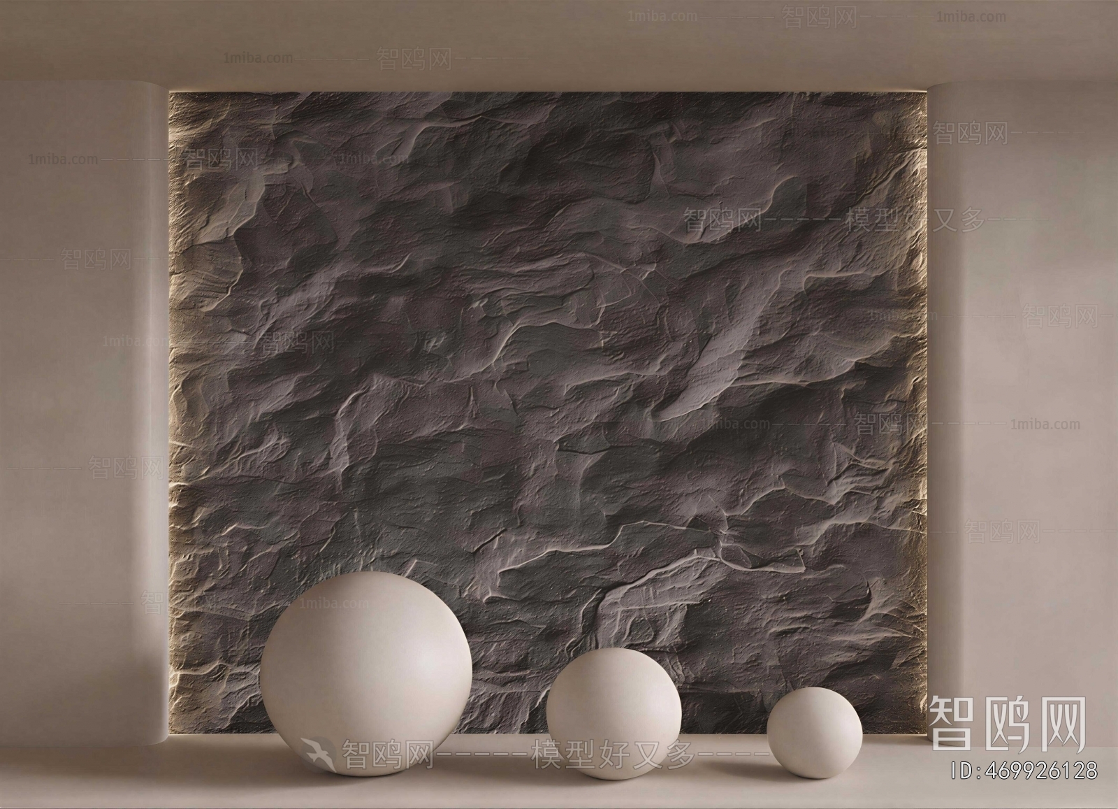 Modern TV Wall