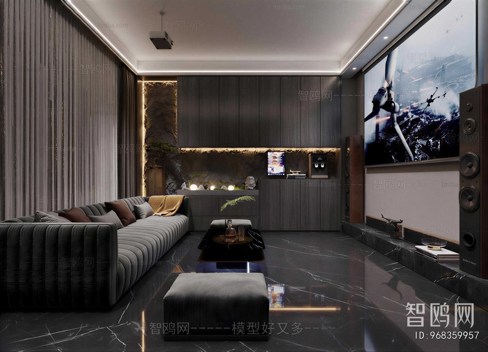 Modern Audiovisual Room