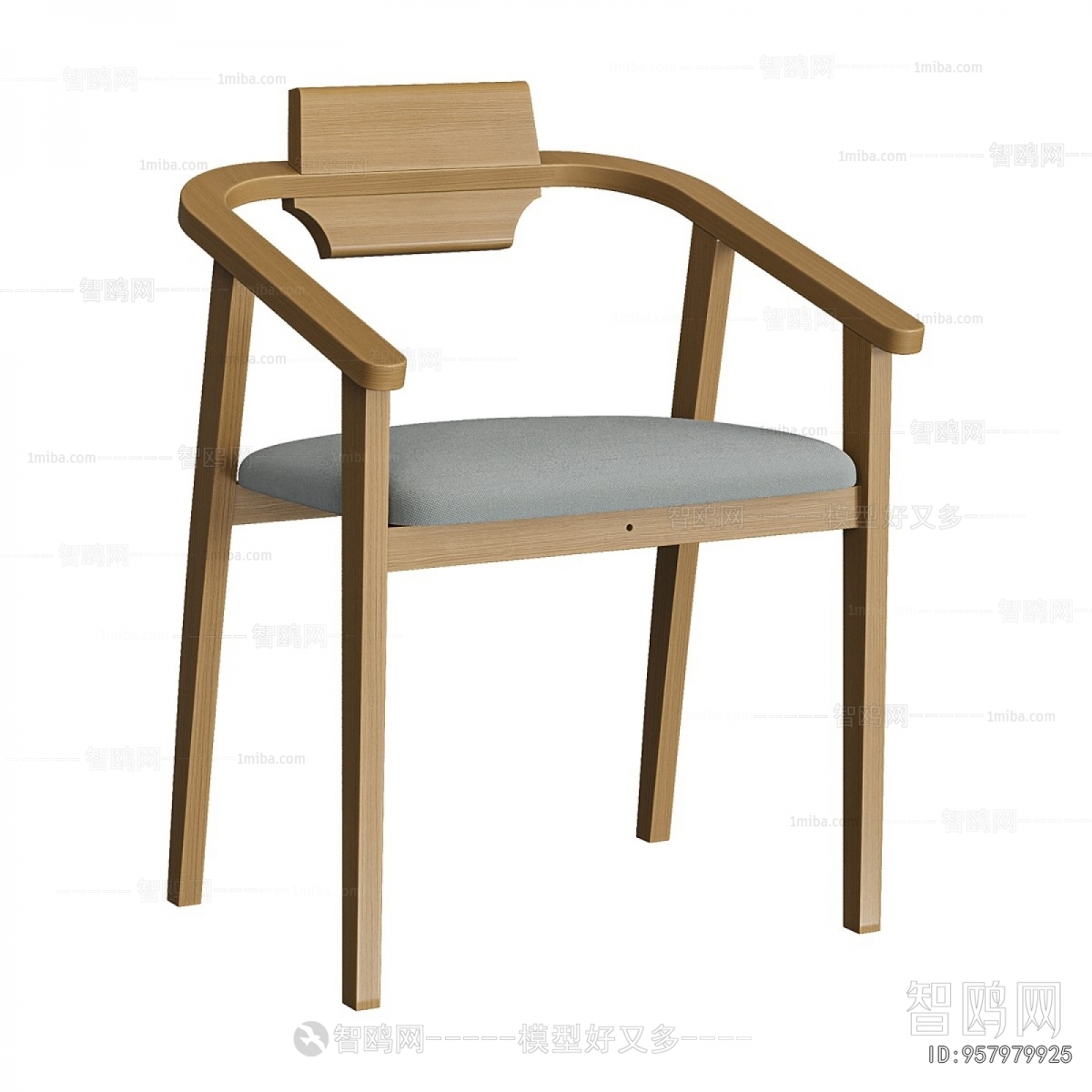 Modern Dining Chair