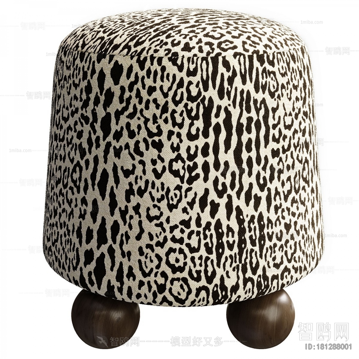 Modern Stool For Changing Shoes
