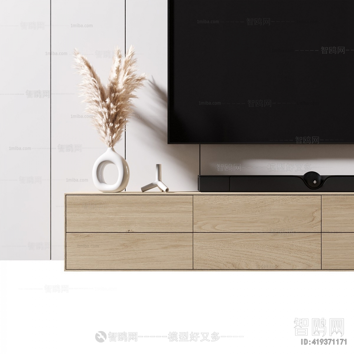 Modern TV Cabinet