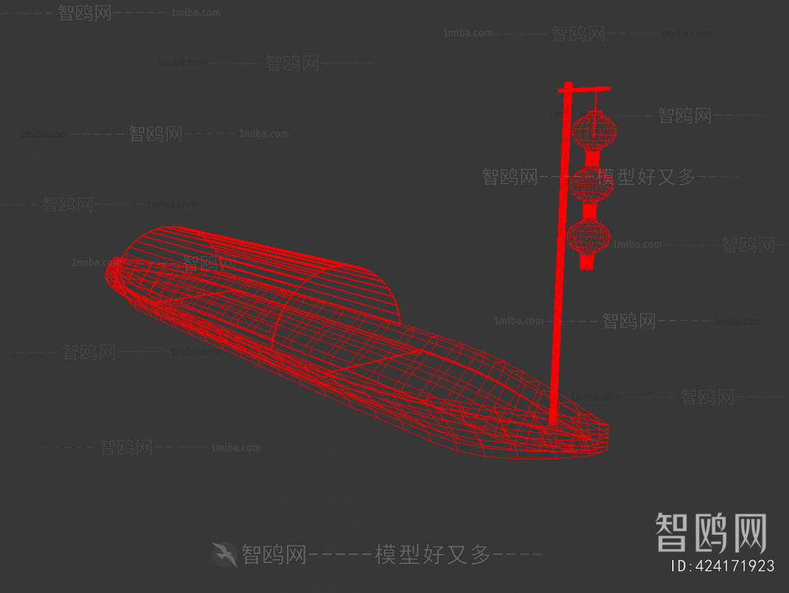 Chinese Style Ship