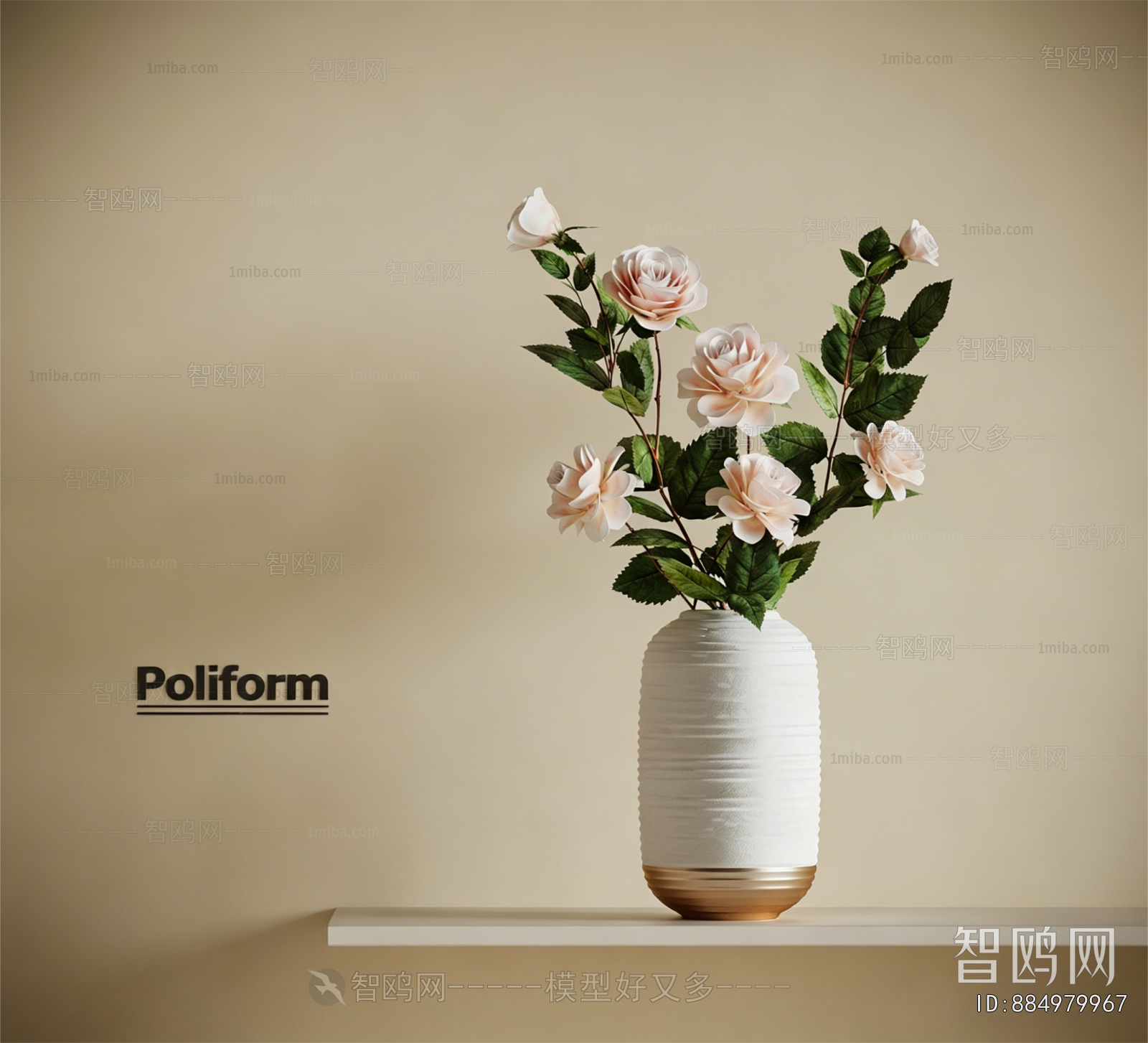 Modern Flowers
