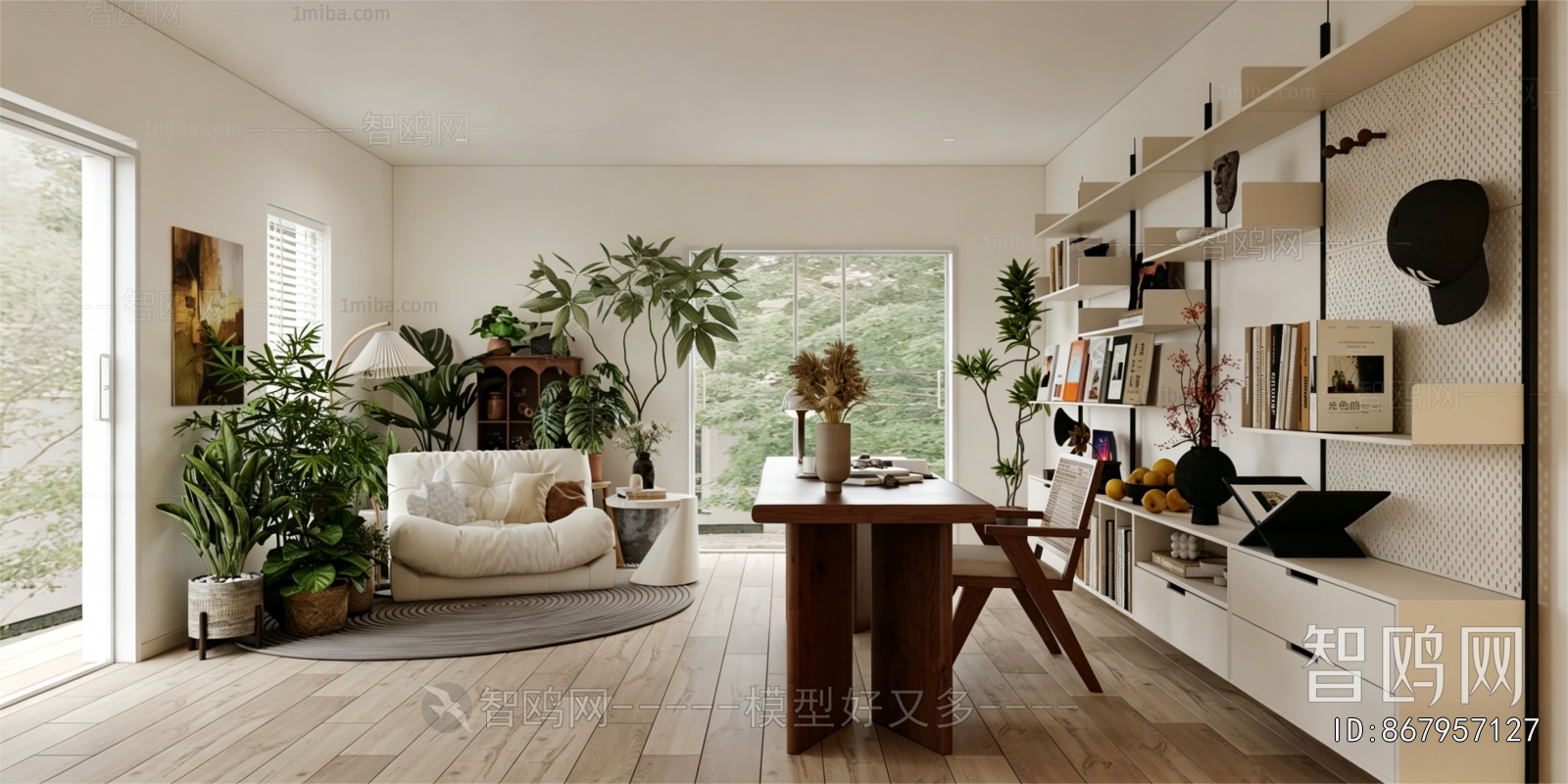 Modern Study Space
