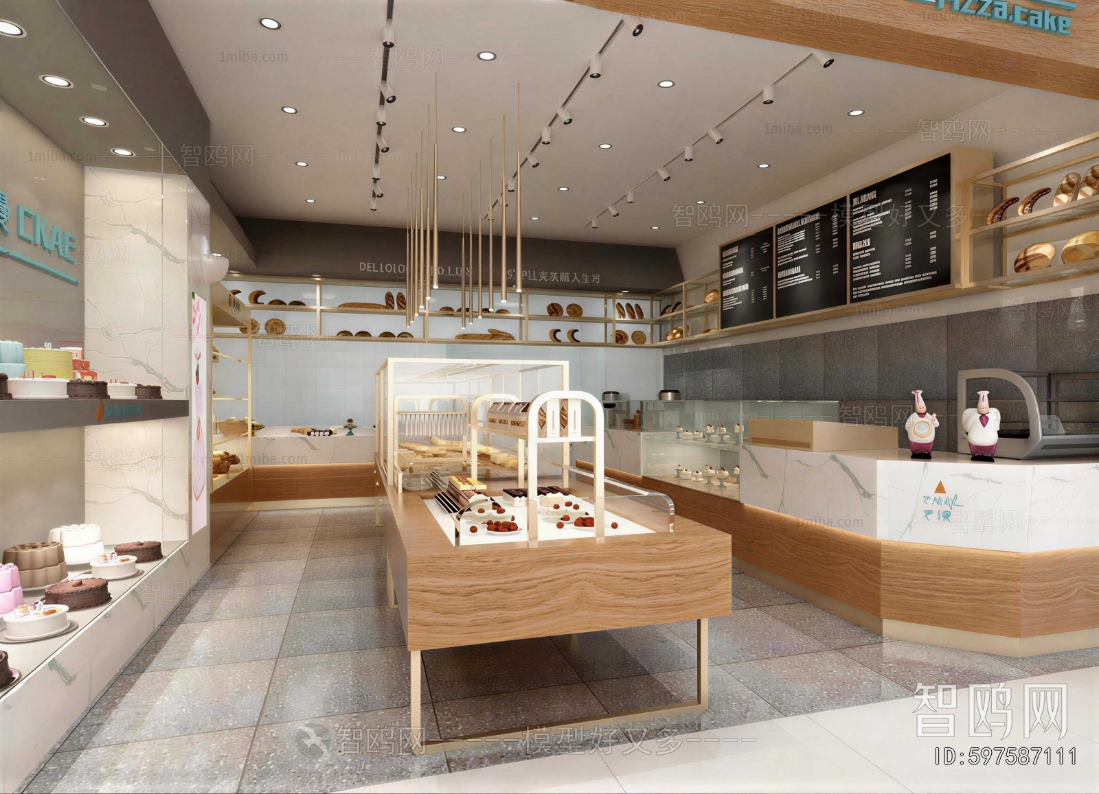 Modern Bakery