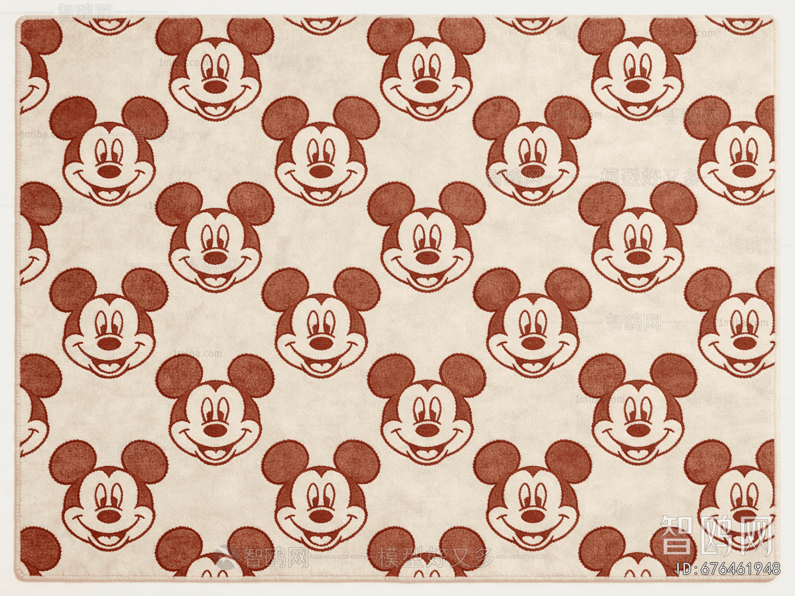 Children's Rug