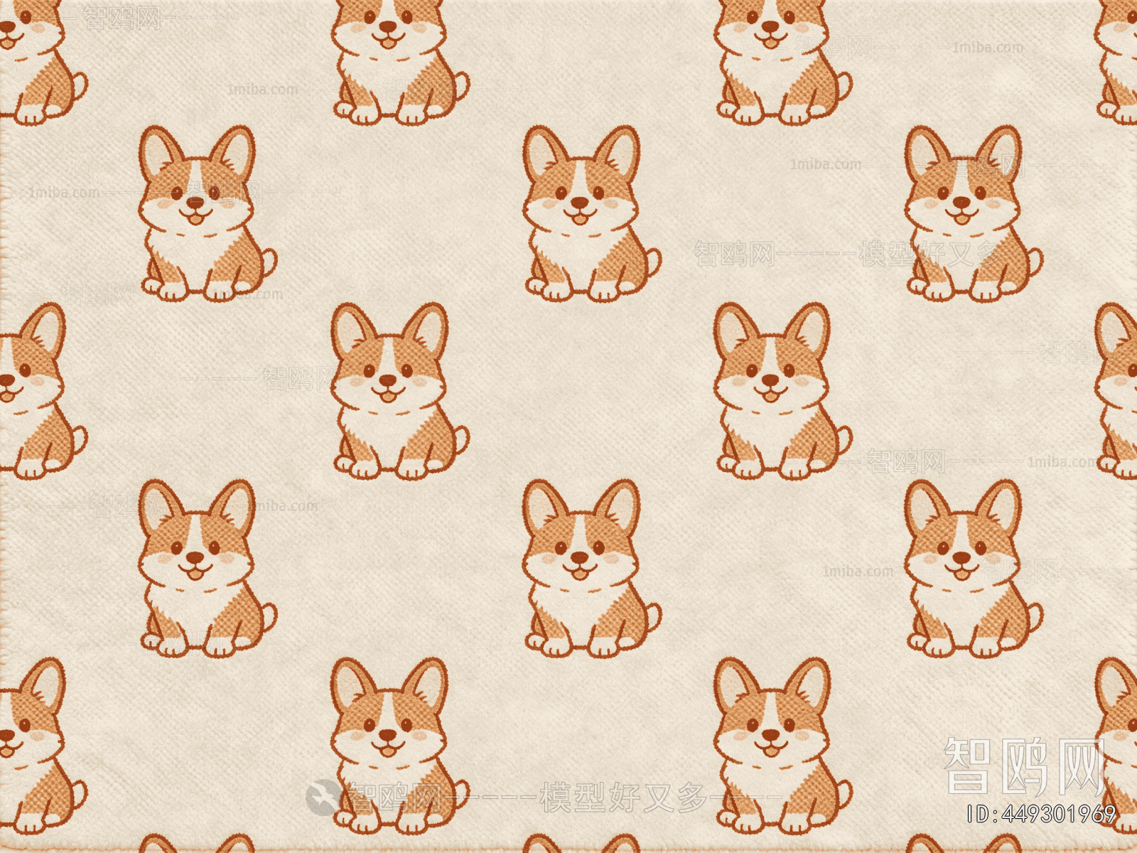 Children's Rug