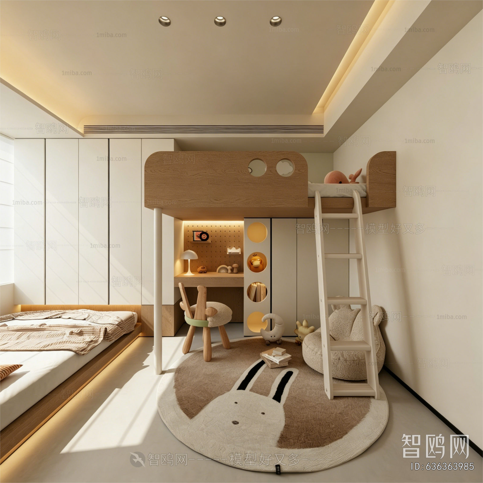 Modern Children's Room