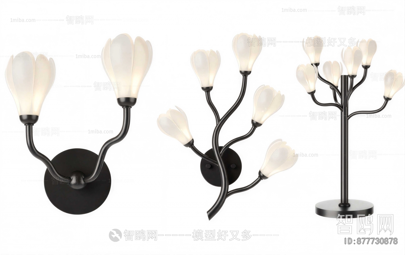 Modern Table Lamp