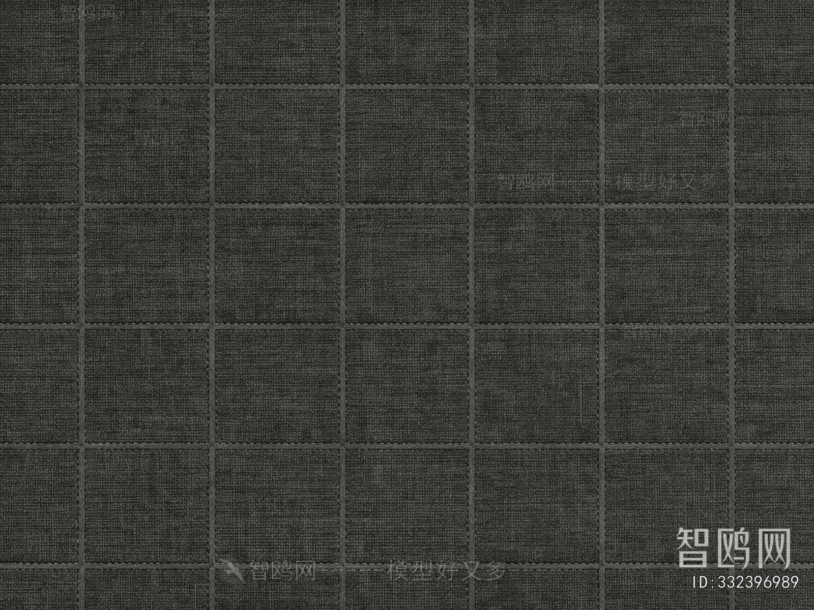 Office Carpet