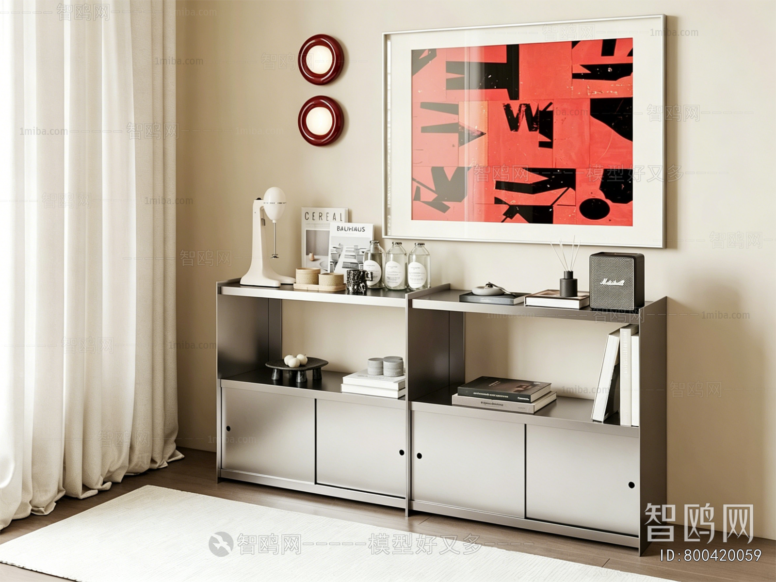 Modern Side Cabinet