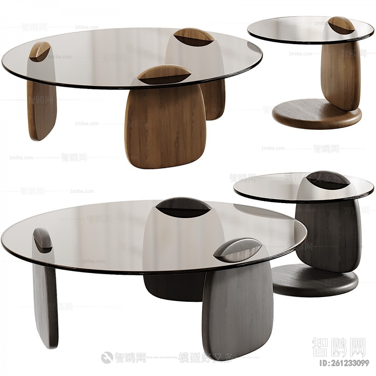 Modern Coffee Table