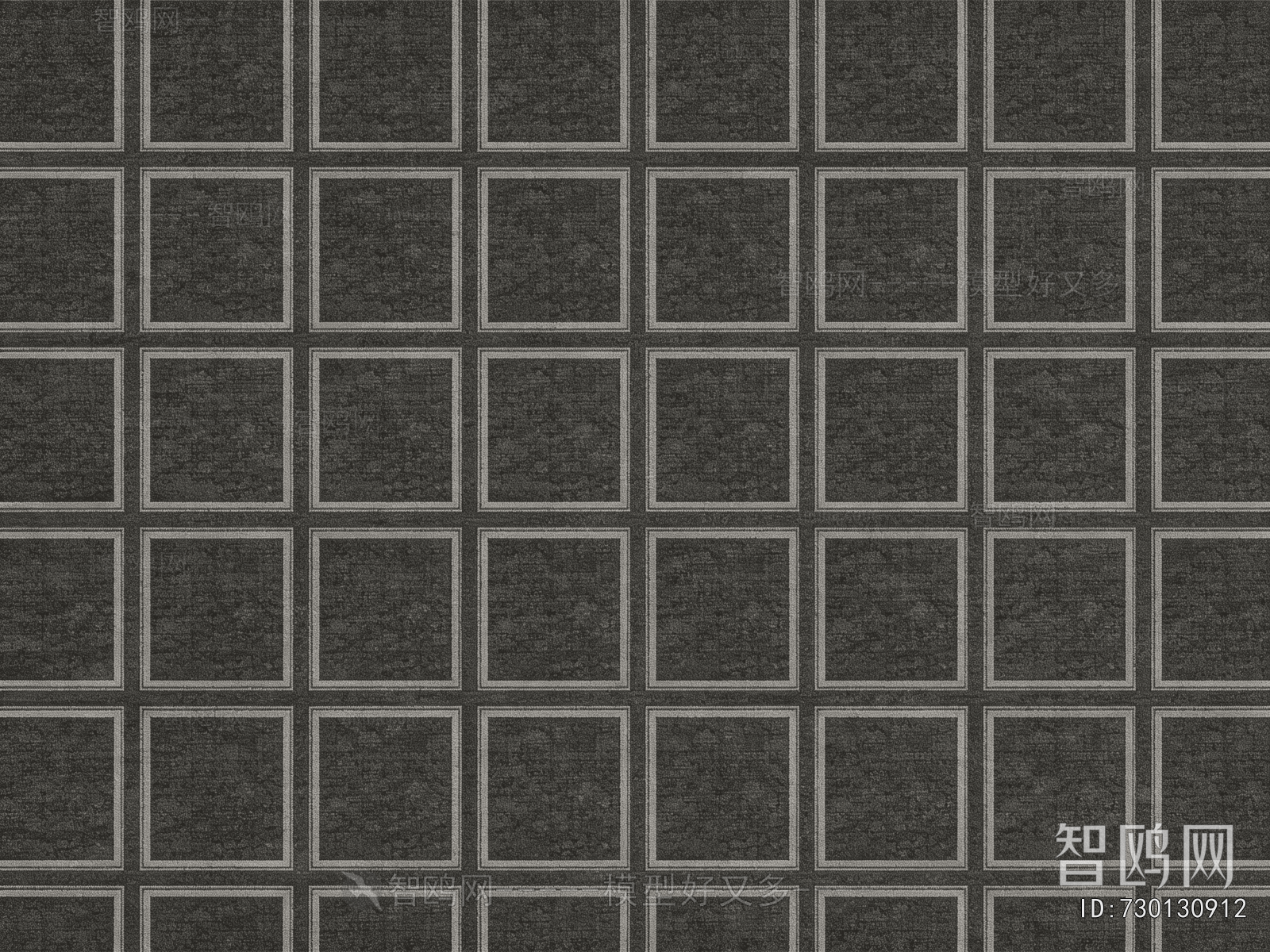 Modern Rug