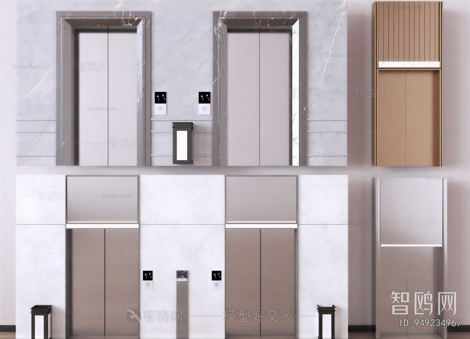 Modern Lift