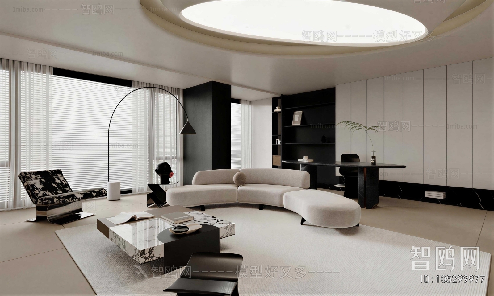 Modern A Living Room