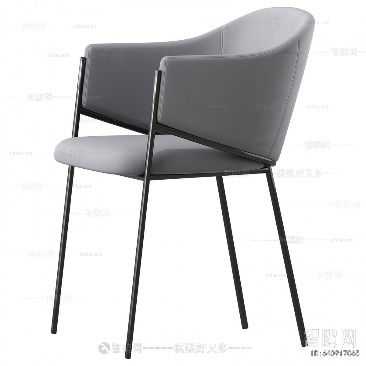 Modern Dining Chair