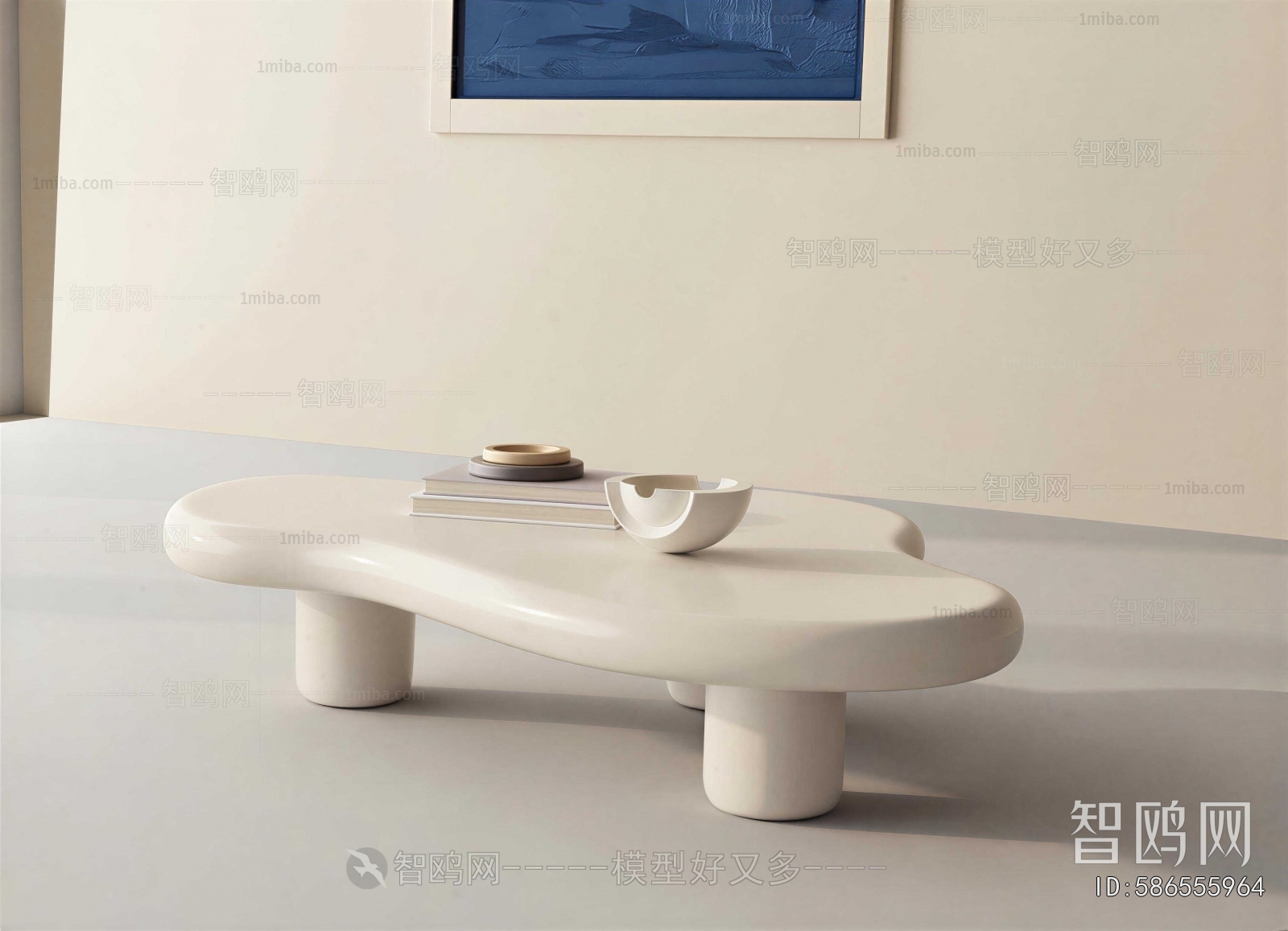Modern Coffee Table