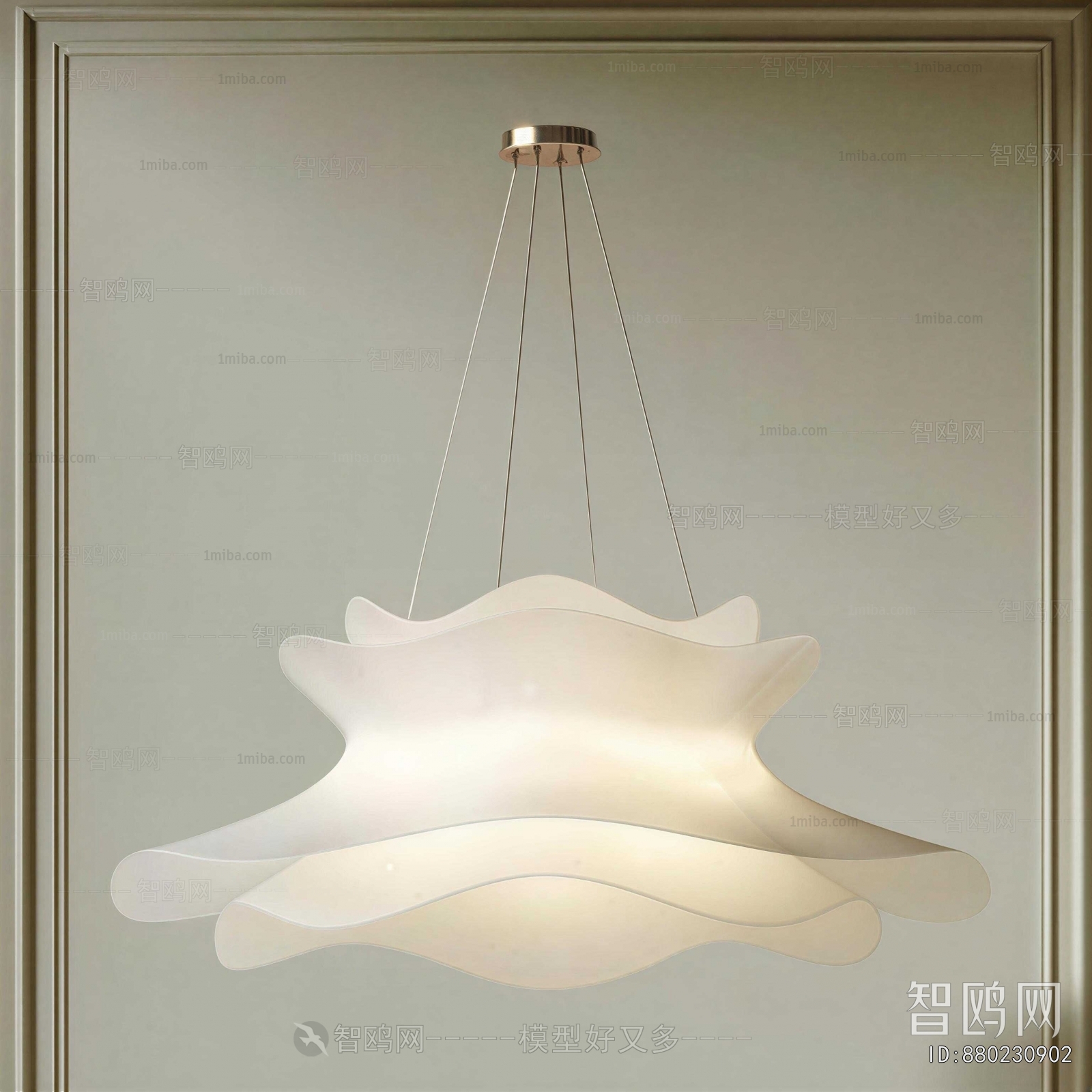 Modern Droplight