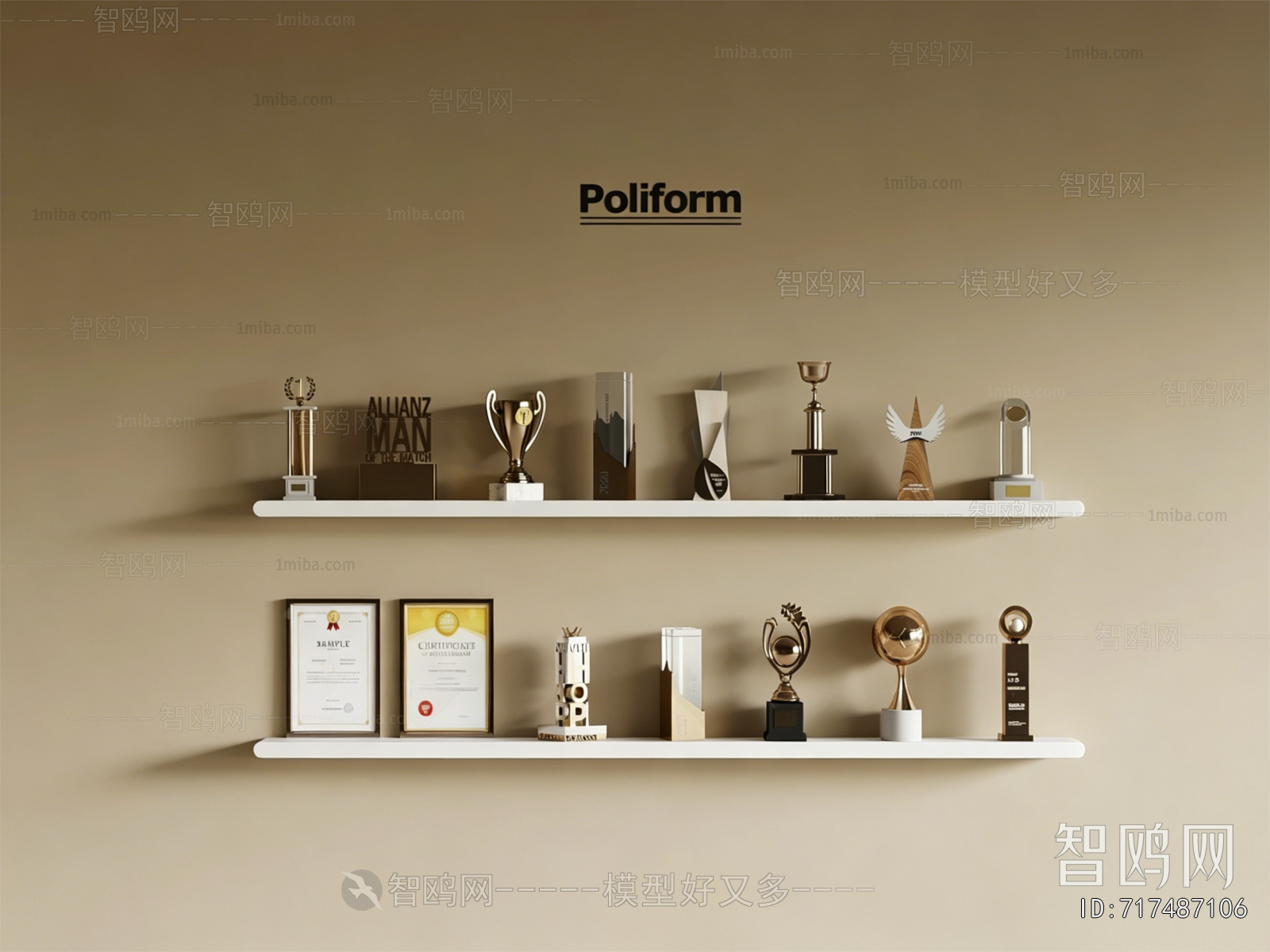 Modern Flag/badge/trophy/certificate