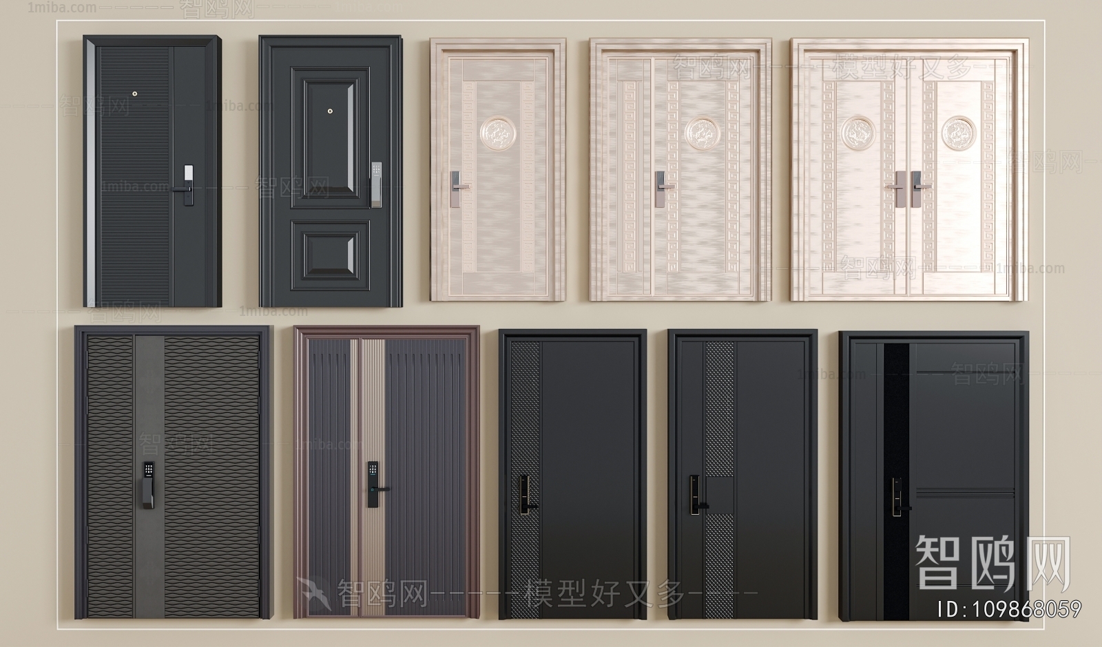 Modern Entrance Door