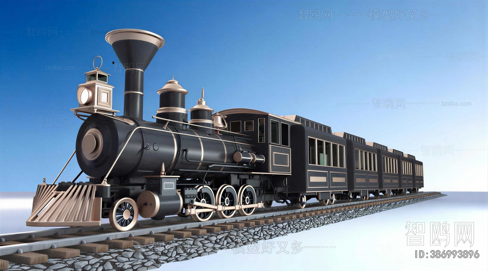 Modern Rail Car