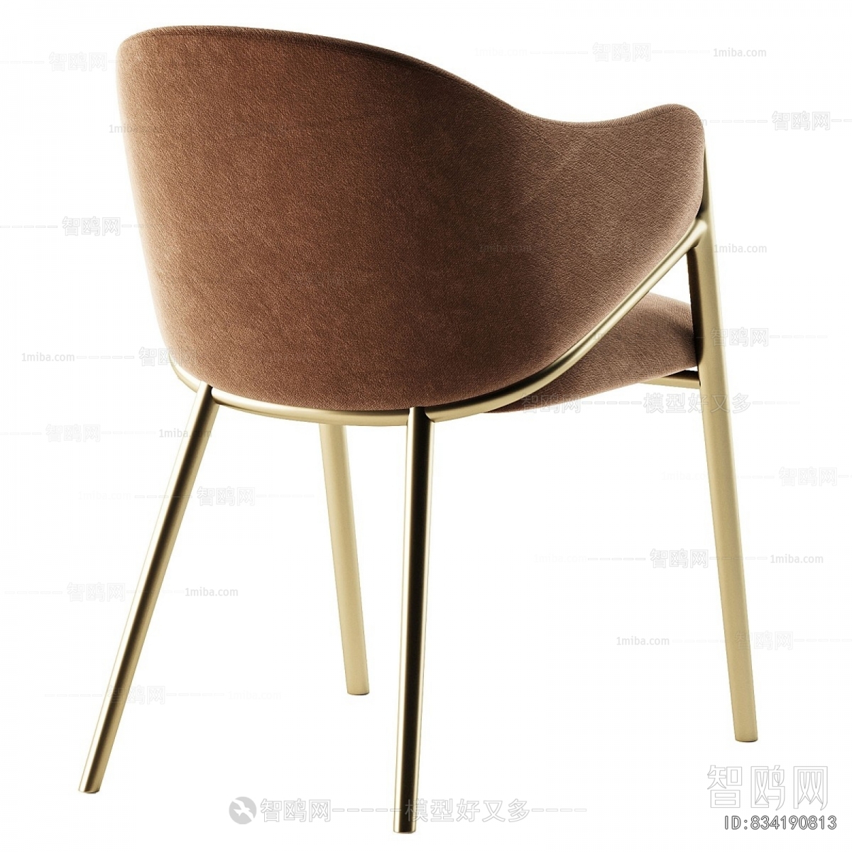 Modern Dining Chair