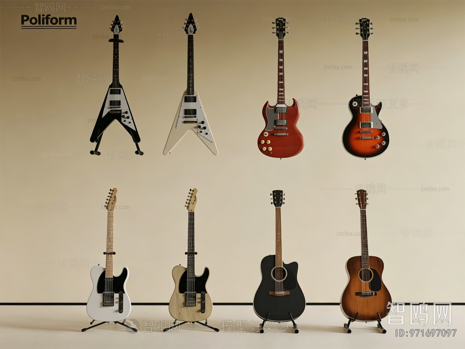 Modern Music Equipment