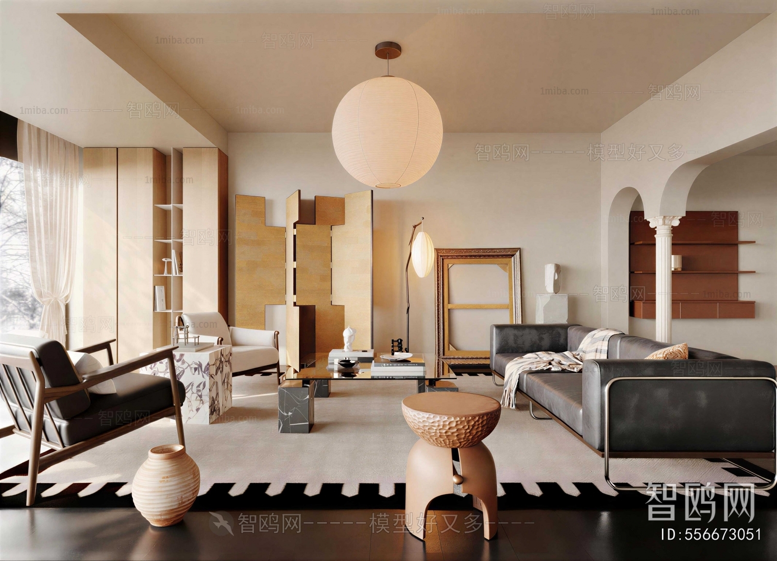 Modern A Living Room