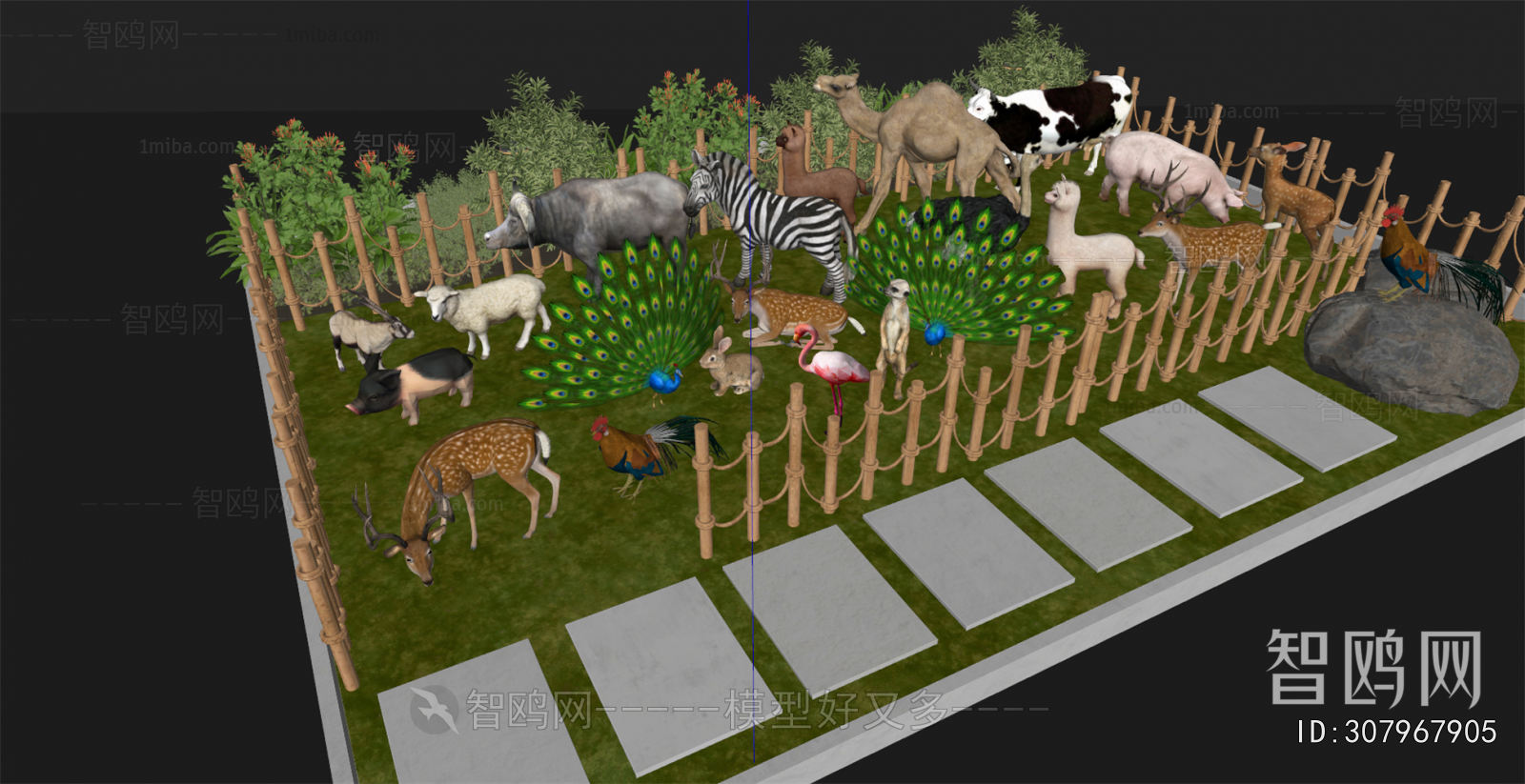 Modern Animal