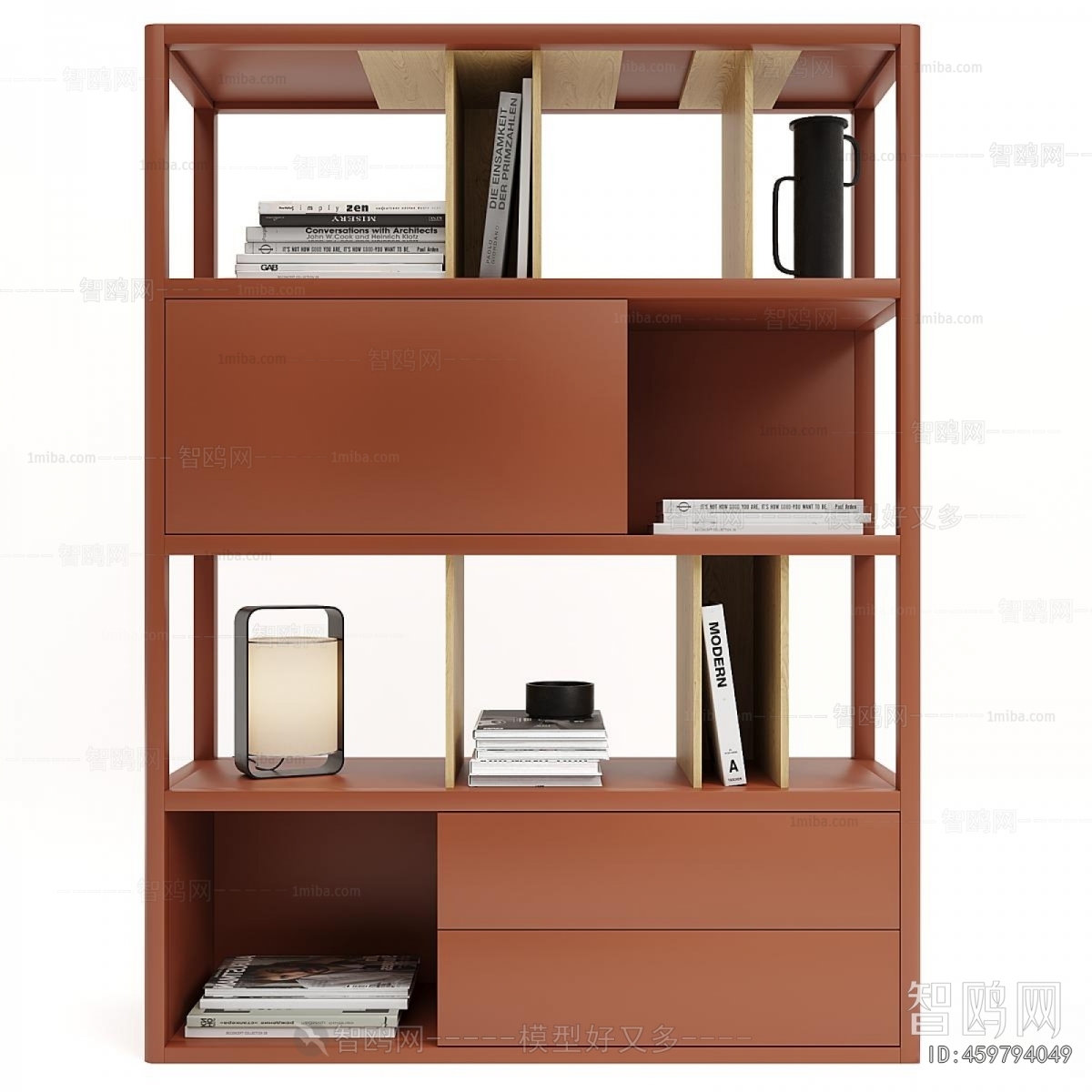 Modern Bookcase