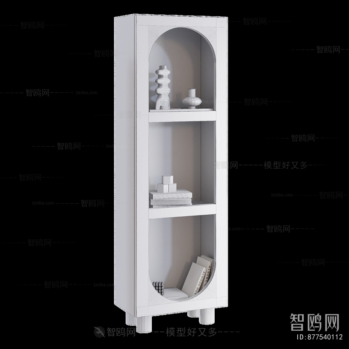 Modern Bookcase