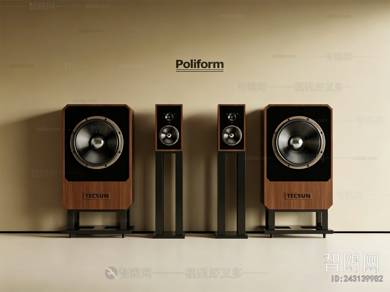 Modern Sound Box