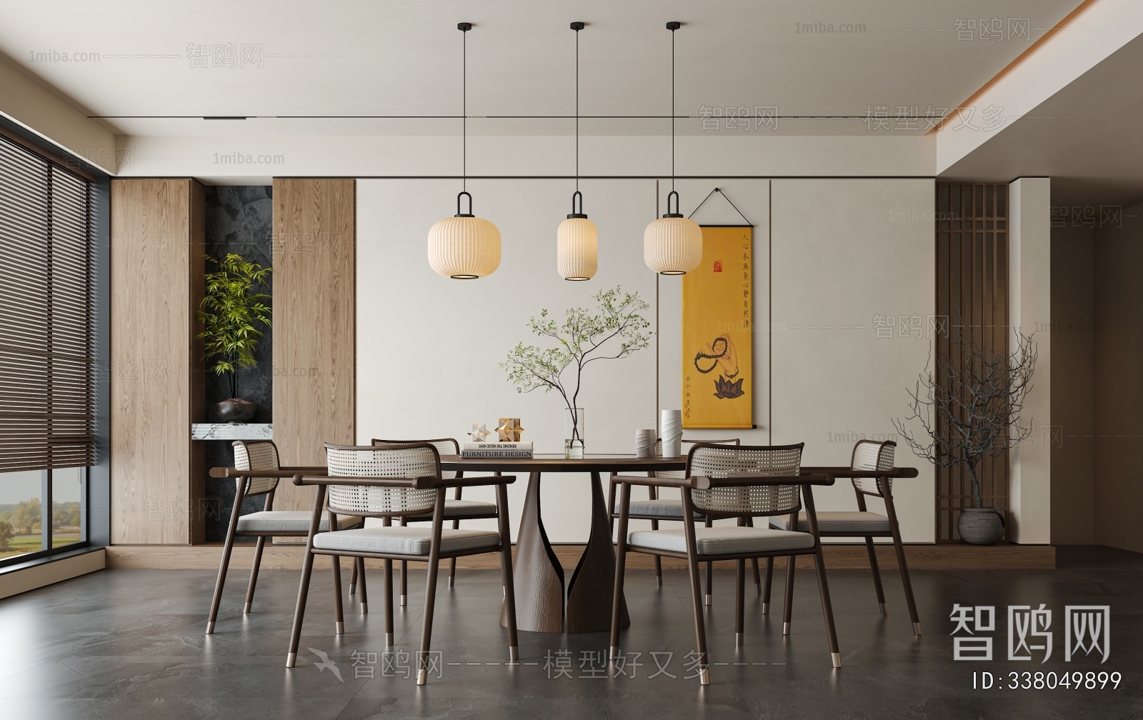 New Chinese Style Dining Room