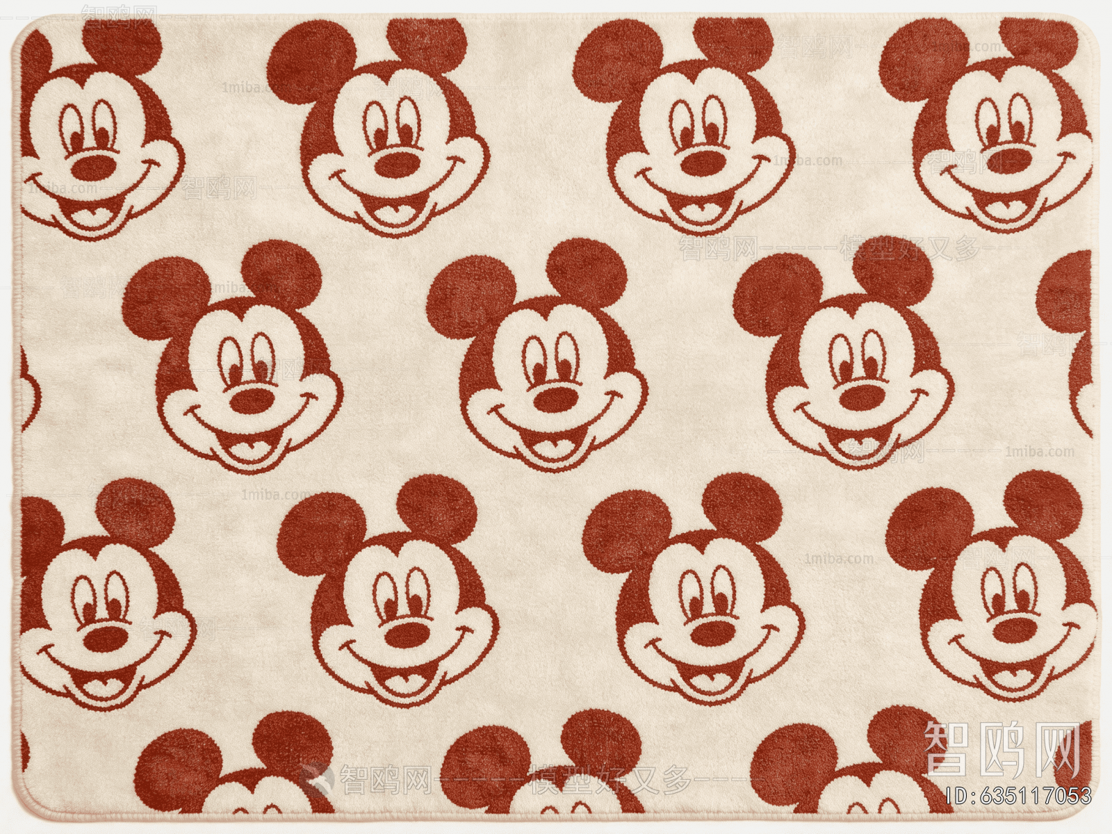 Children's Rug