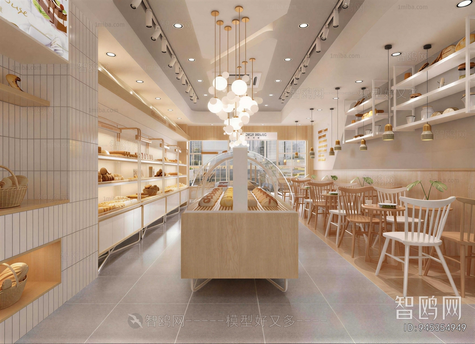 Japanese Style Bakery