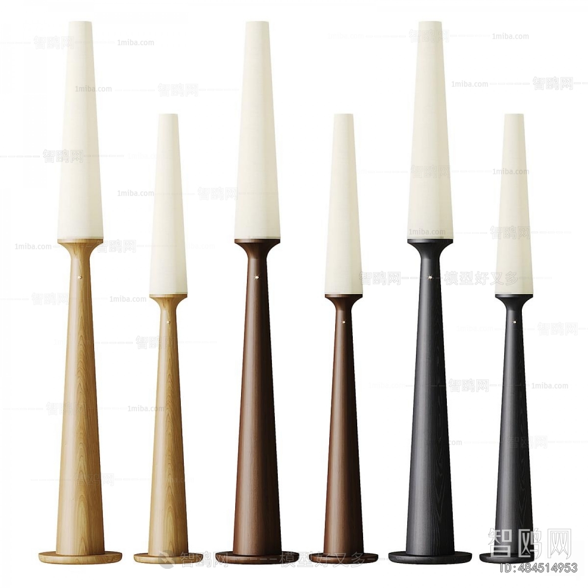 Modern Floor Lamp