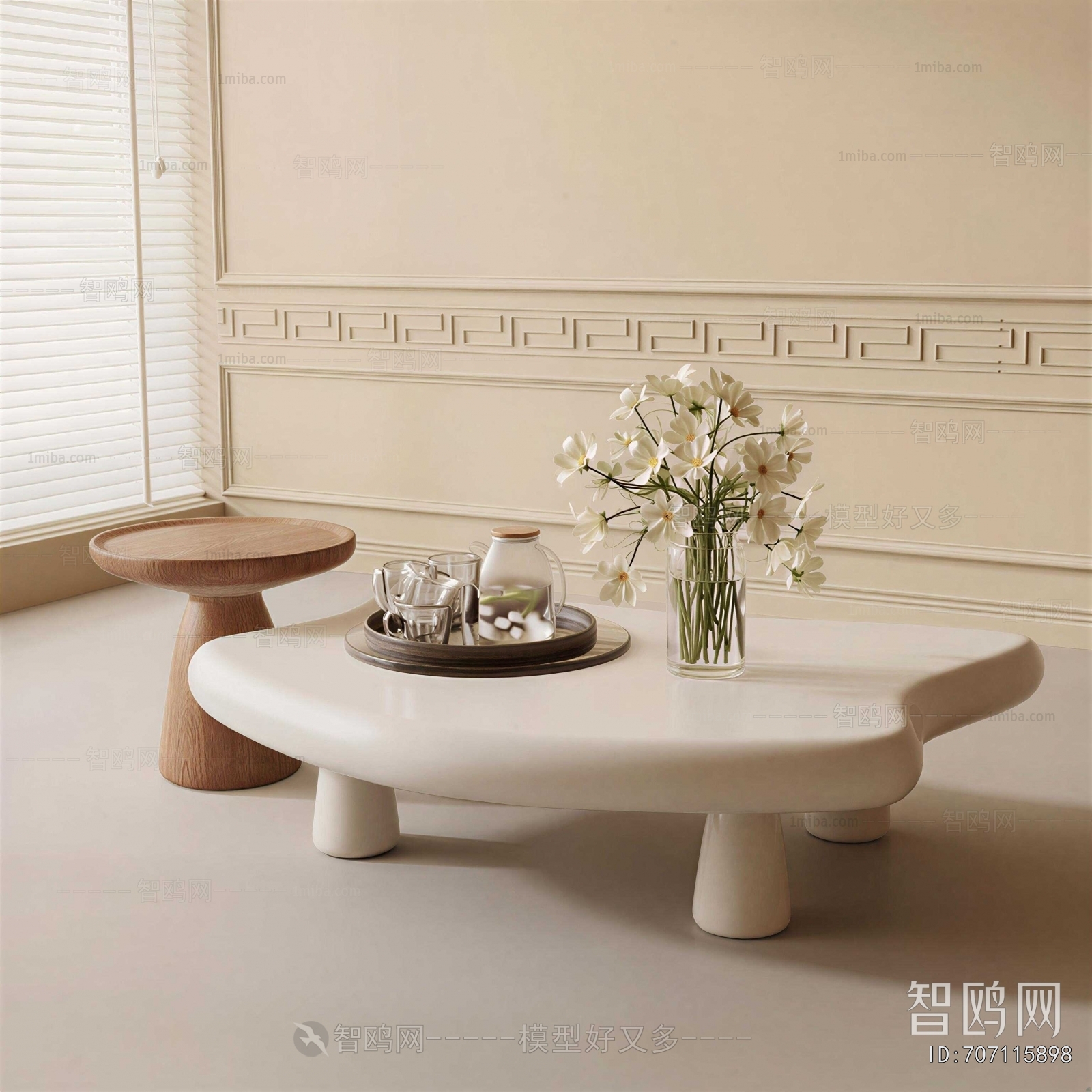 Modern Coffee Table