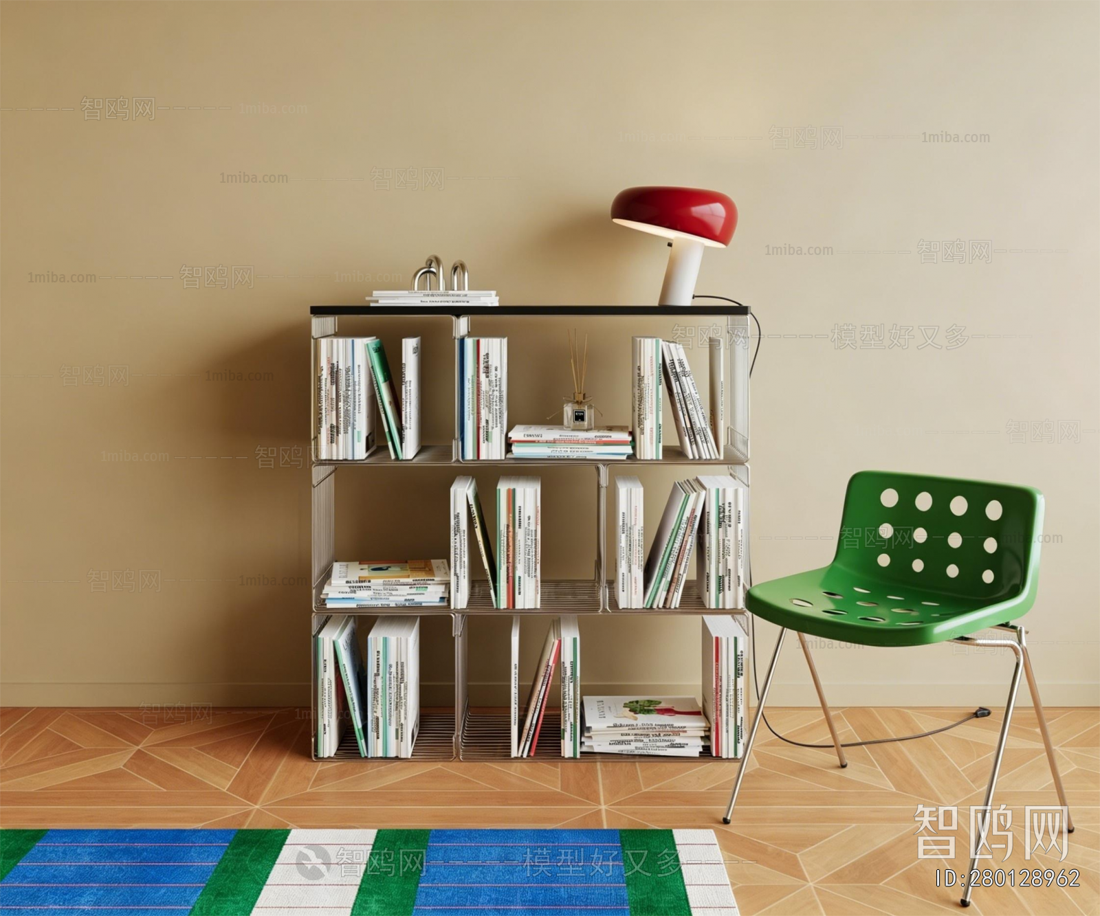 Modern Bookshelf
