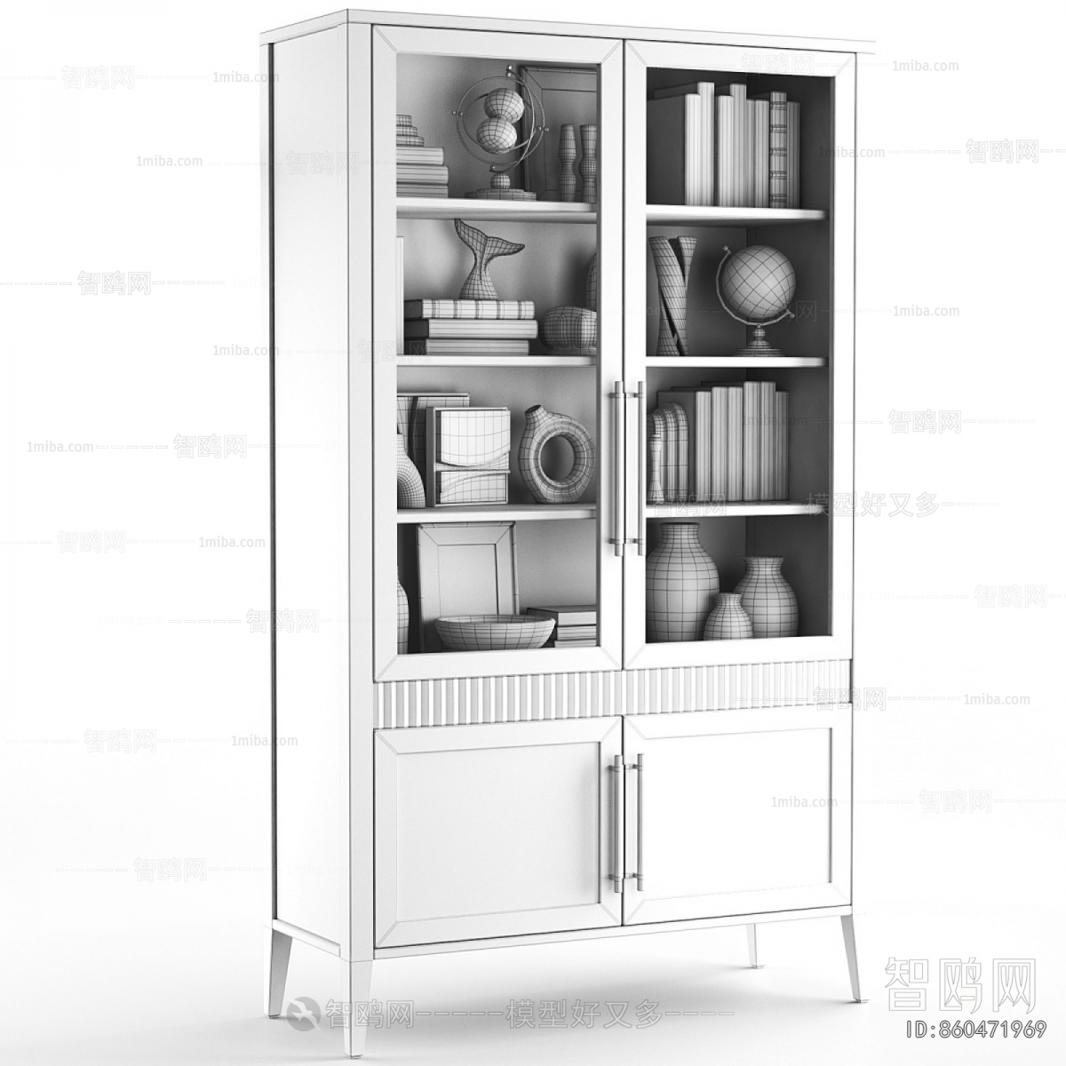 Modern Bookcase
