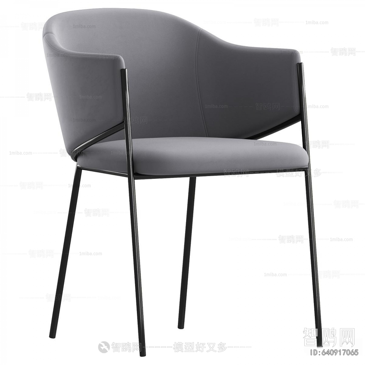 Modern Dining Chair