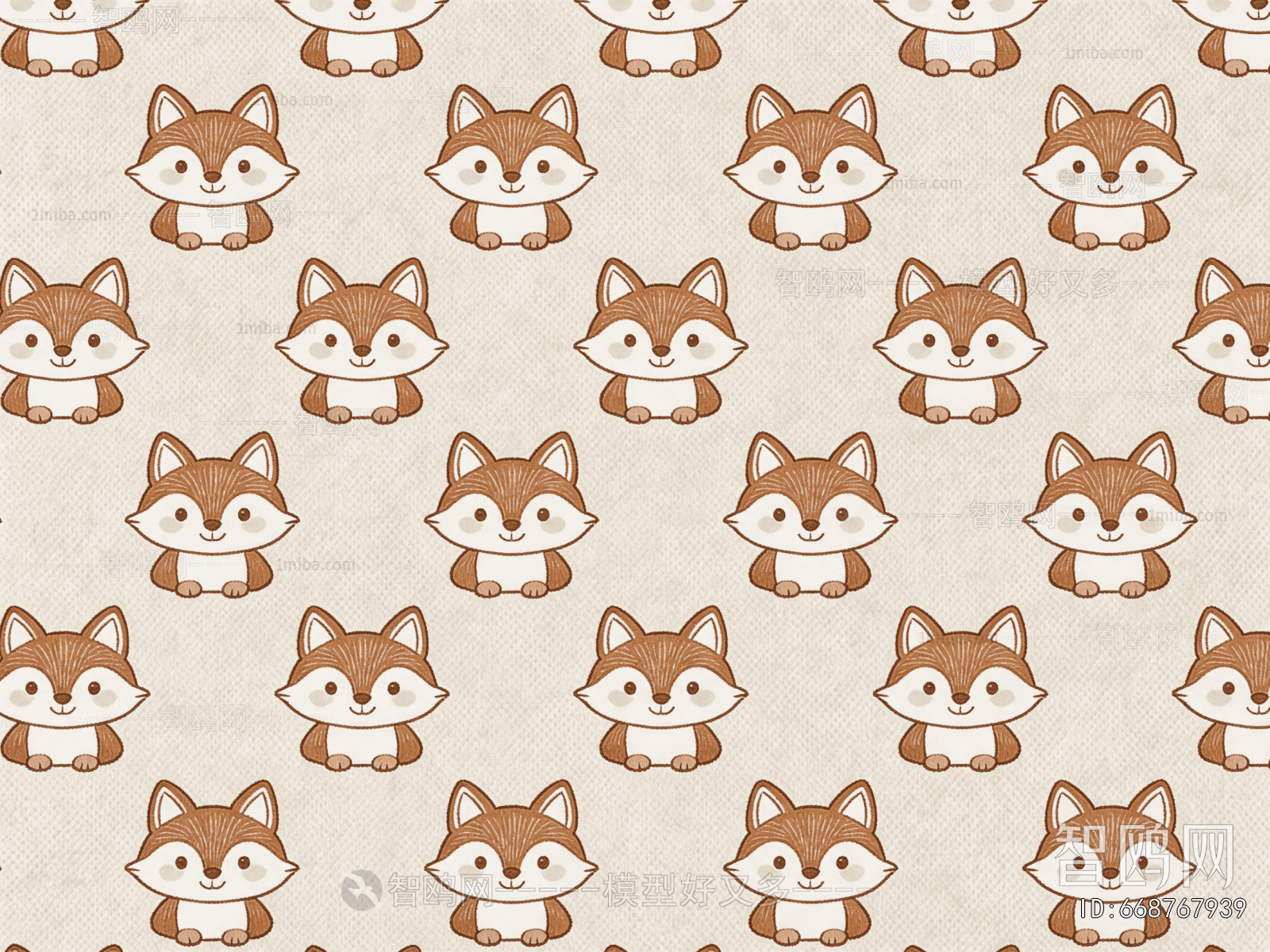 Children's Rug
