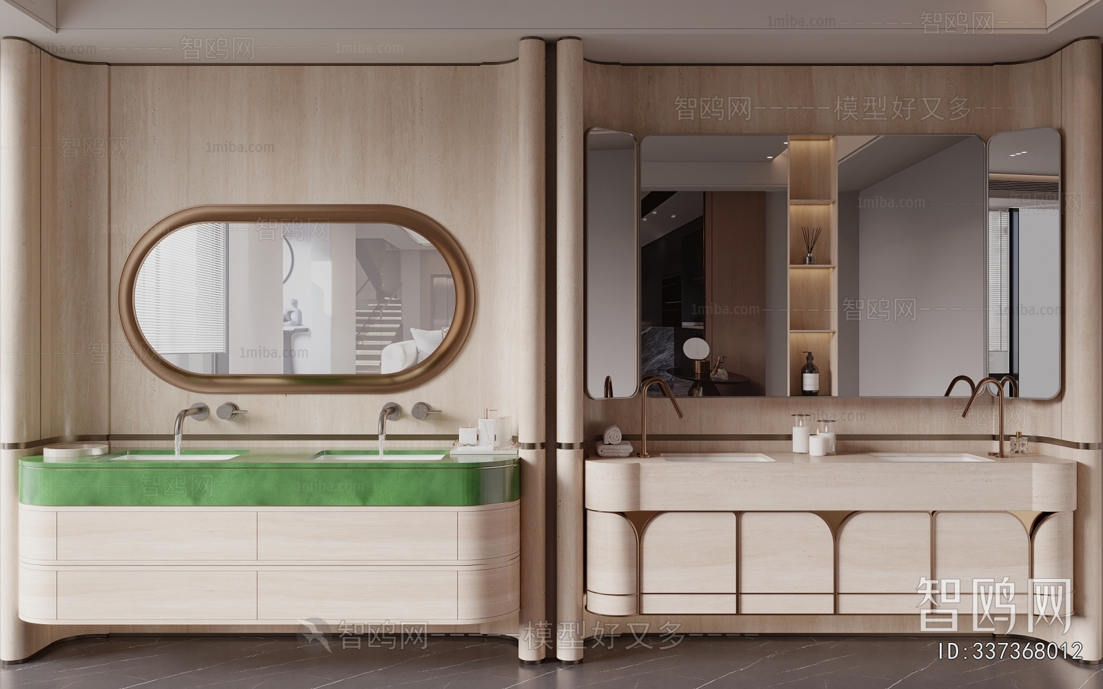 Modern Bathroom Cabinet