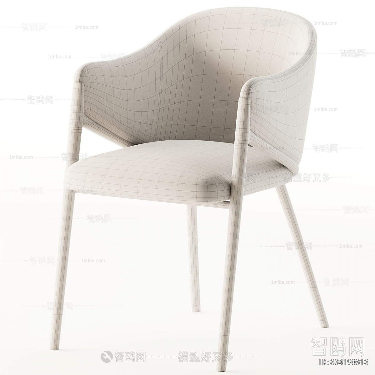 Modern Dining Chair
