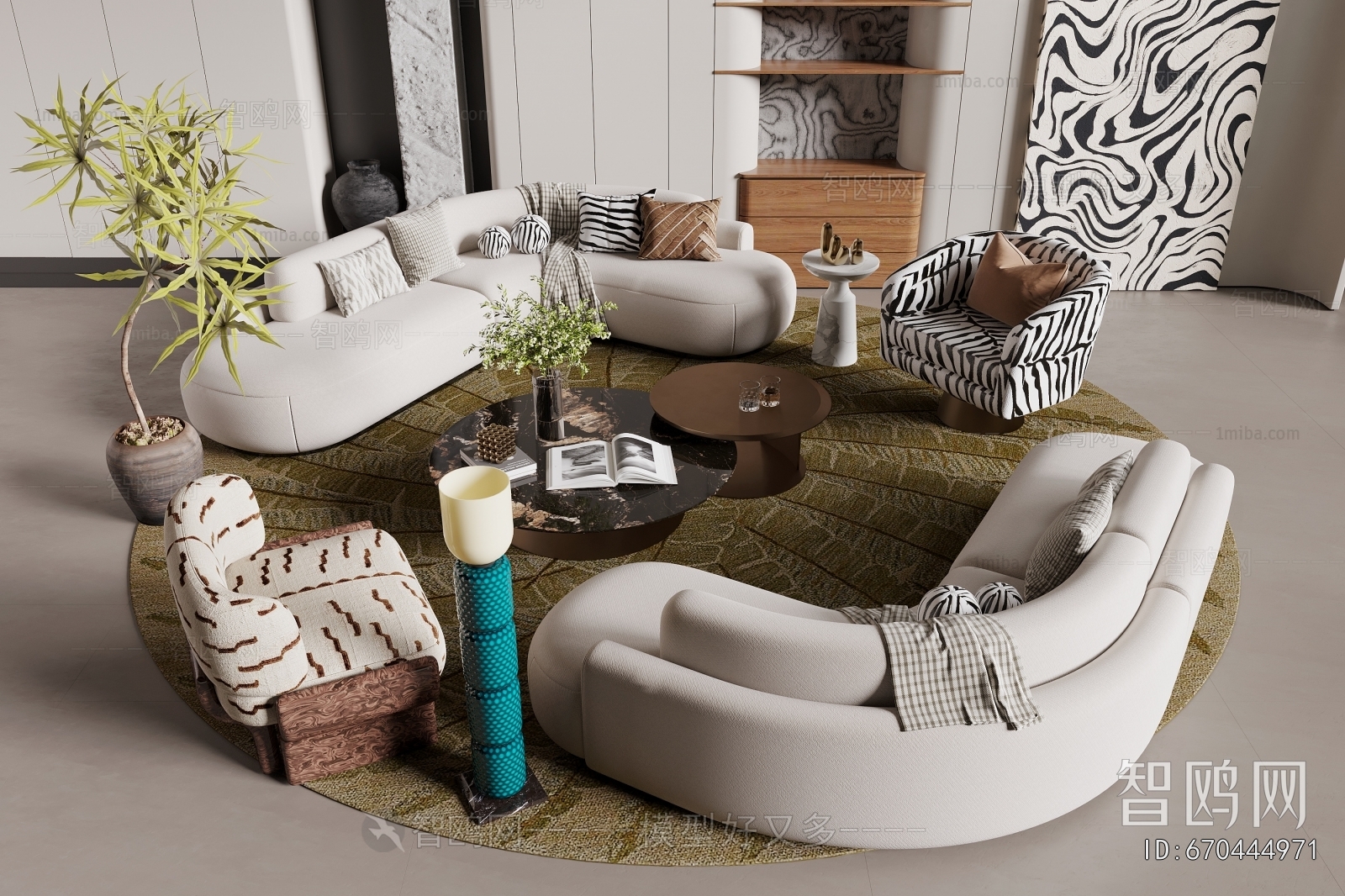 Modern Sofa Combination